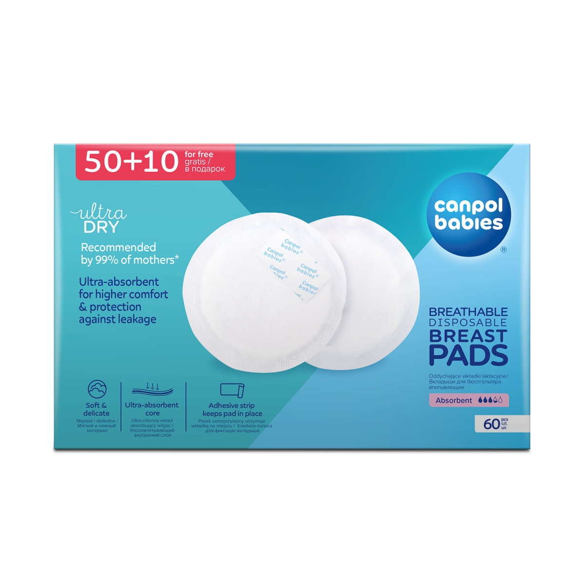 Opakowanie wkładek laktacyjnych Canpol babies 1/652 Ultra Dry, 60 sztuk.