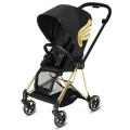 Cybex_Mios_2-0_Jeremy_scott_wings_spacerowka_02.jpg