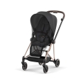 Cybex moskitiera na siedzisko dla wózka mios