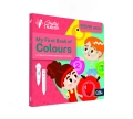Czytaj z Albikiem, Książka My First Book of Colours