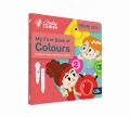 Czytaj z Albikiem, Książka My First Book of Colours