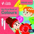 Czytaj z Albikiem, Książka My First Book of Colours
