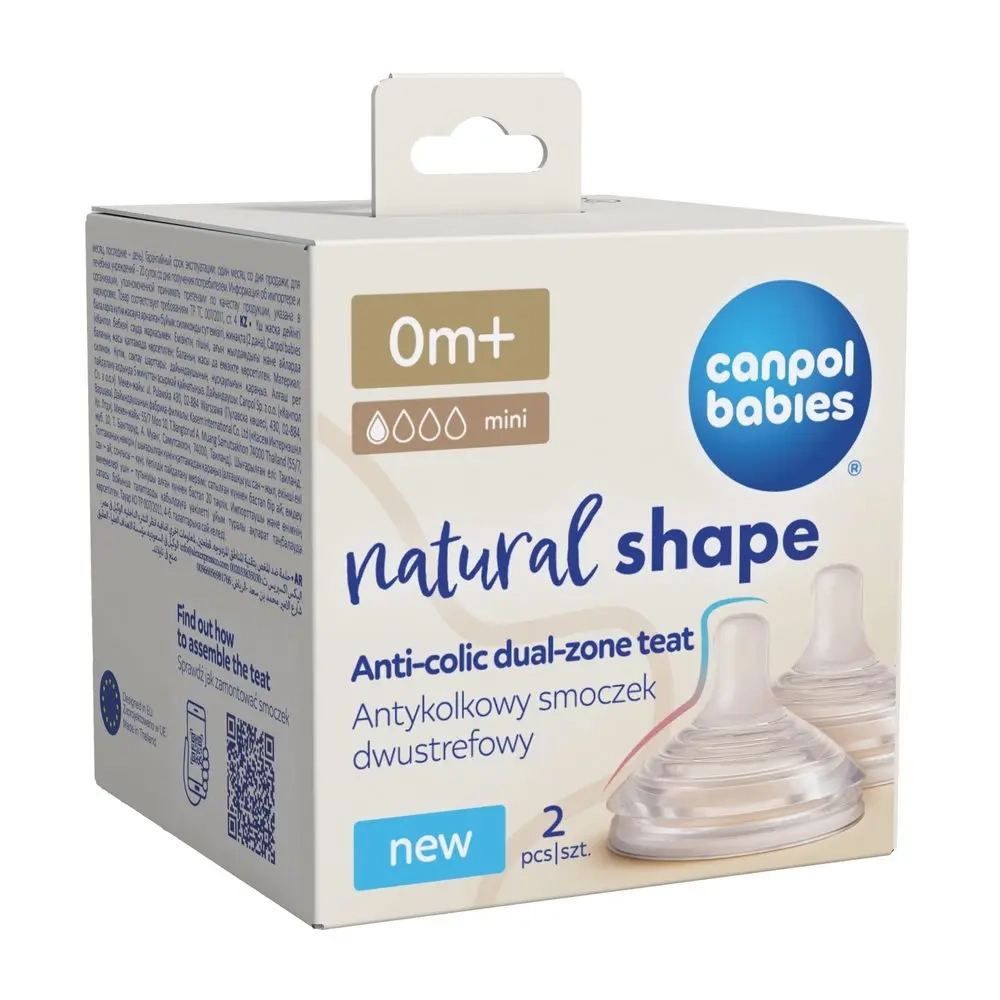 Opakowanie antykolkowego smoczka Canpol babies 21-750 Natural Shape 0m+ do butelek szerokich EasyStart, dwustrefowy silikonowy smoczek dla niemowląt
