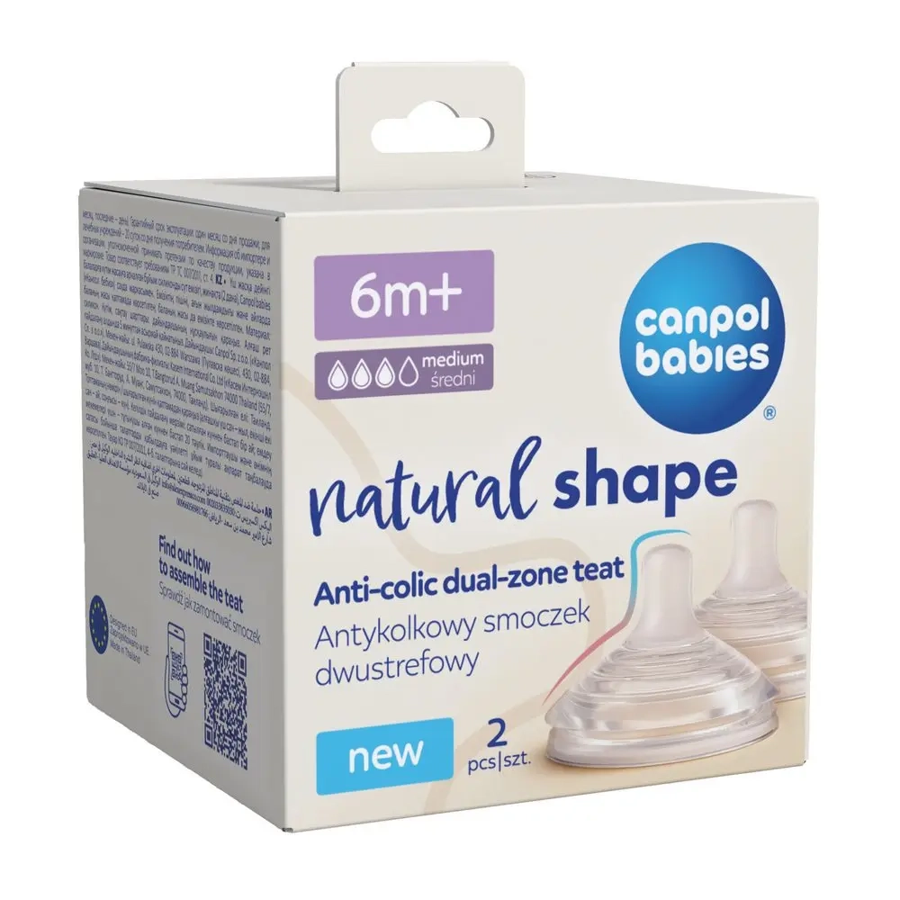 Opakowanie antykolkowego smoczka Canpol babies 21-752 Natural Shape 6m+ do szerokich butelek EasyStart 2 sztuki