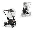 Cybex Priam Style wózek 2w1 biały off white z gondolą Lux i spacerówką, rama w kolorze rosegold